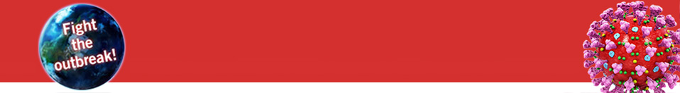 Intro Banner